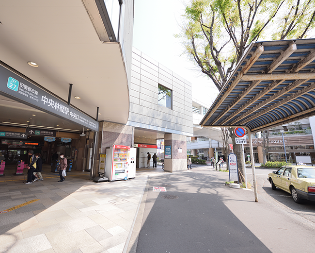 中央林間駅からほり歯科・矯正歯科中央林間までの道順①